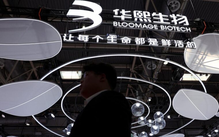 China intensifica inversiones en biotecnología