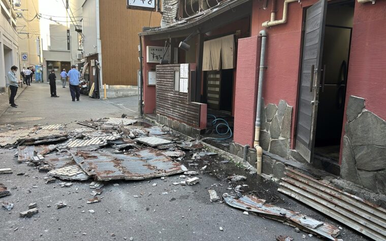 Terremoto sacude el suroeste de Japón con magnitud 7,1